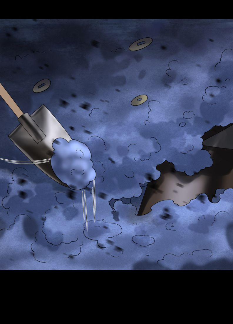 Xin Lỗi Bạn Không Thể Thoát Khỏi Đăng Nhập Trò Chơi 28 trang 13