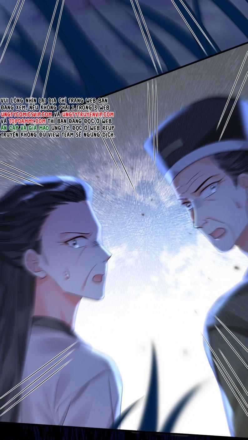 Xin Lỗi Bạn Không Thể Thoát Khỏi Đăng Nhập Trò Chơi 28 trang 20