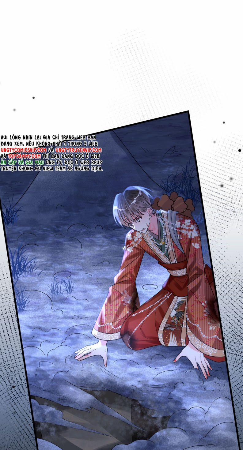 Xin Lỗi Bạn Không Thể Thoát Khỏi Đăng Nhập Trò Chơi 28 trang 32