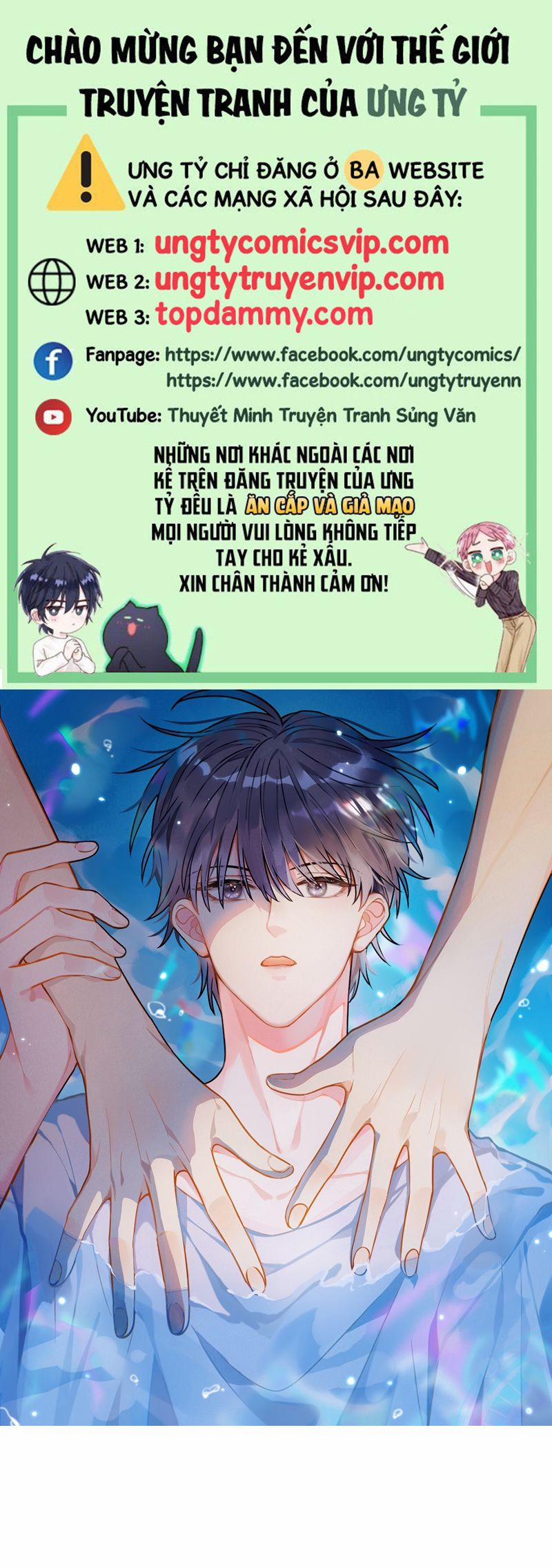 Xin Lỗi Bạn Không Thể Thoát Khỏi Đăng Nhập Trò Chơi 29 trang 0