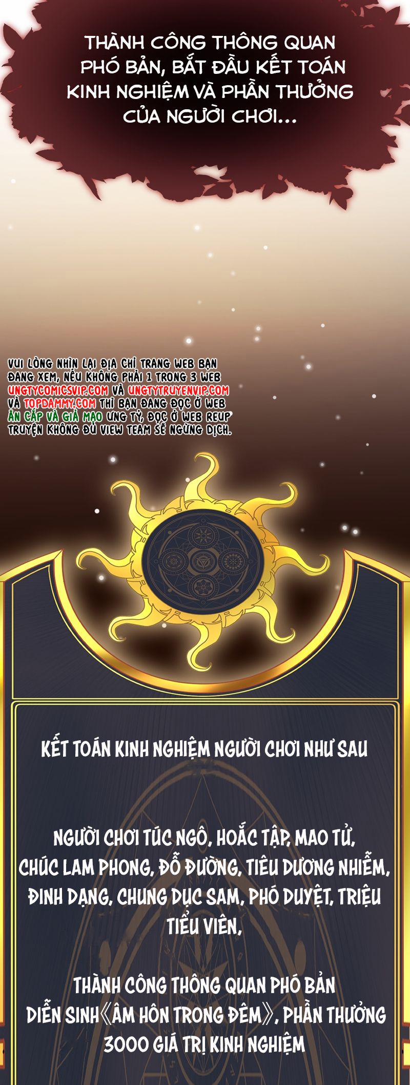 Xin Lỗi Bạn Không Thể Thoát Khỏi Đăng Nhập Trò Chơi 29 trang 21