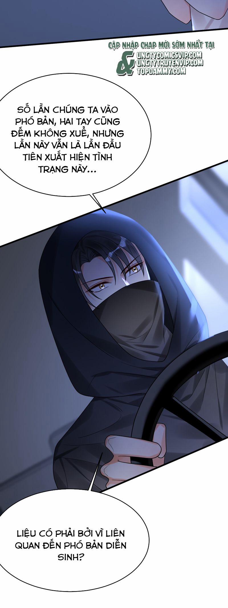 Xin Lỗi Bạn Không Thể Thoát Khỏi Đăng Nhập Trò Chơi 29 trang 32