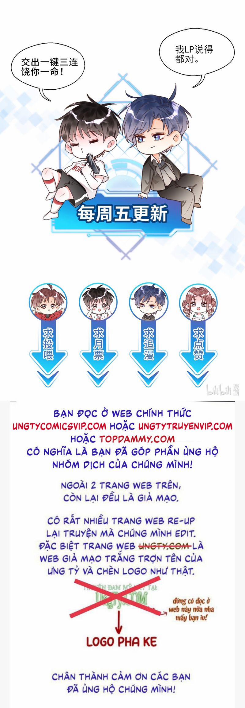 Xin Lỗi Bạn Không Thể Thoát Khỏi Đăng Nhập Trò Chơi 29 trang 43