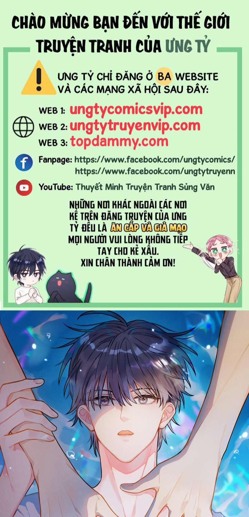 Xin Lỗi Bạn Không Thể Thoát Khỏi Đăng Nhập Trò Chơi 3 trang 0