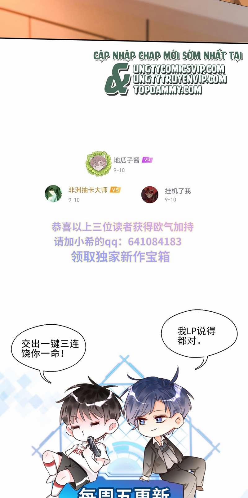 Xin Lỗi Bạn Không Thể Thoát Khỏi Đăng Nhập Trò Chơi 3 trang 43