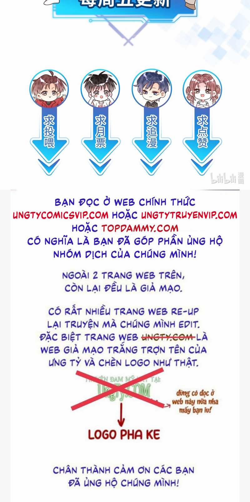 Xin Lỗi Bạn Không Thể Thoát Khỏi Đăng Nhập Trò Chơi 3 trang 44