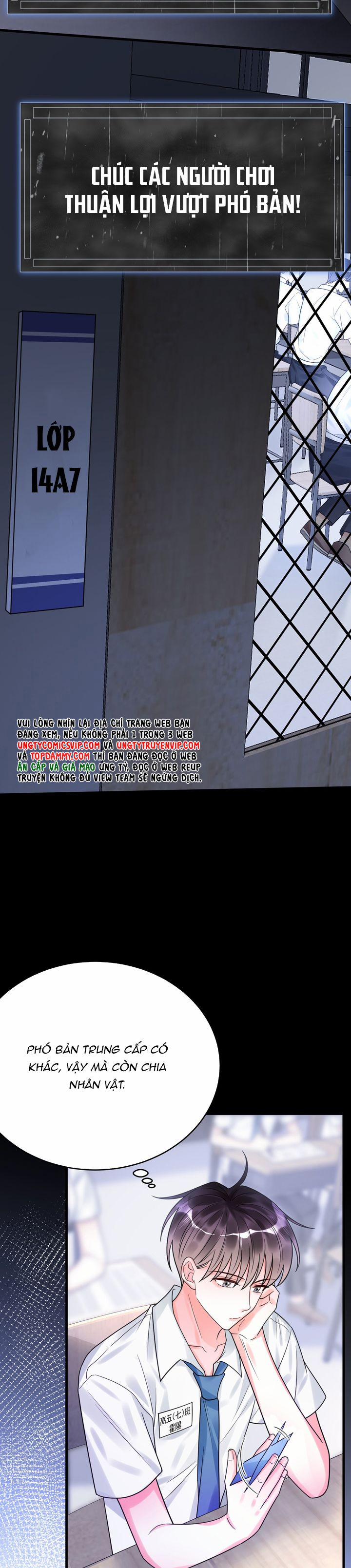 Xin Lỗi Bạn Không Thể Thoát Khỏi Đăng Nhập Trò Chơi 30 trang 13