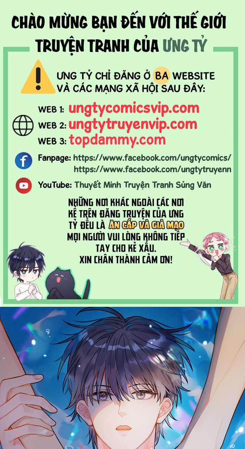 Xin Lỗi Bạn Không Thể Thoát Khỏi Đăng Nhập Trò Chơi 32 trang 0