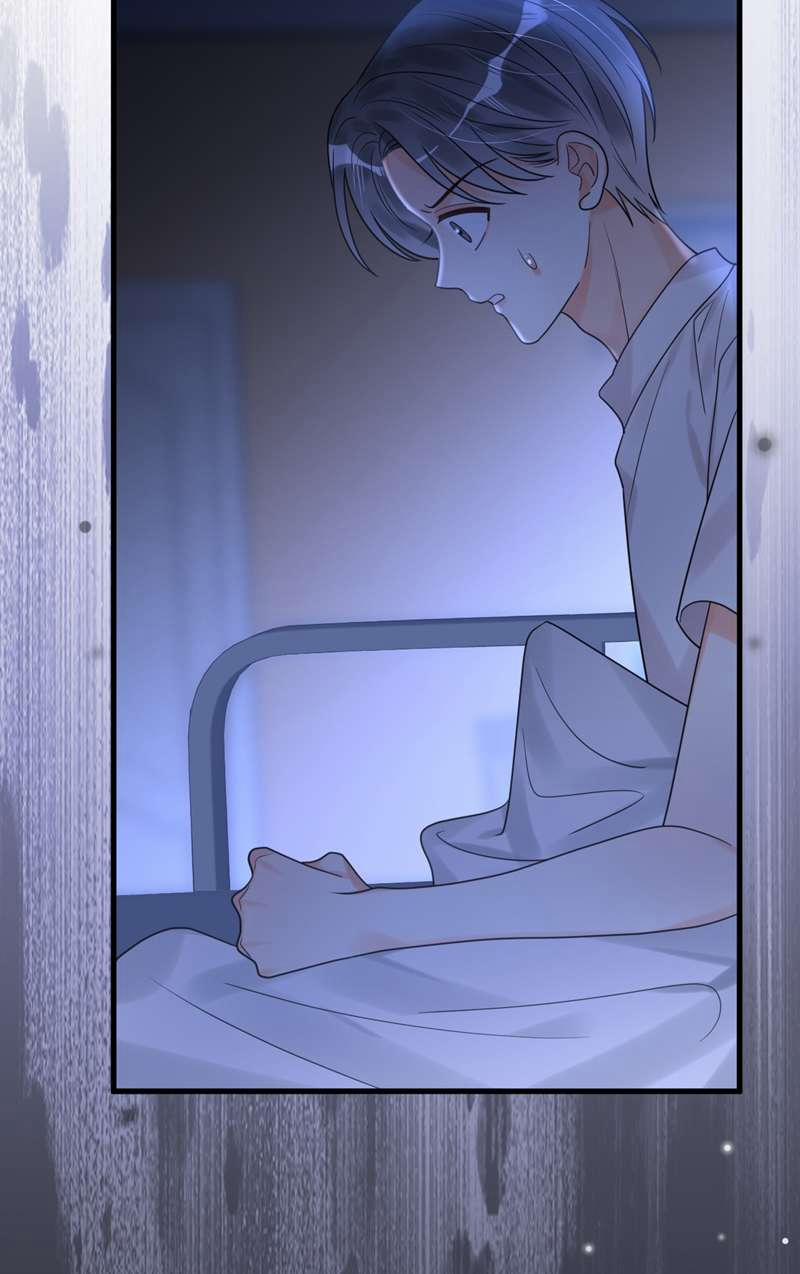 Xin Lỗi Bạn Không Thể Thoát Khỏi Đăng Nhập Trò Chơi 32 trang 47