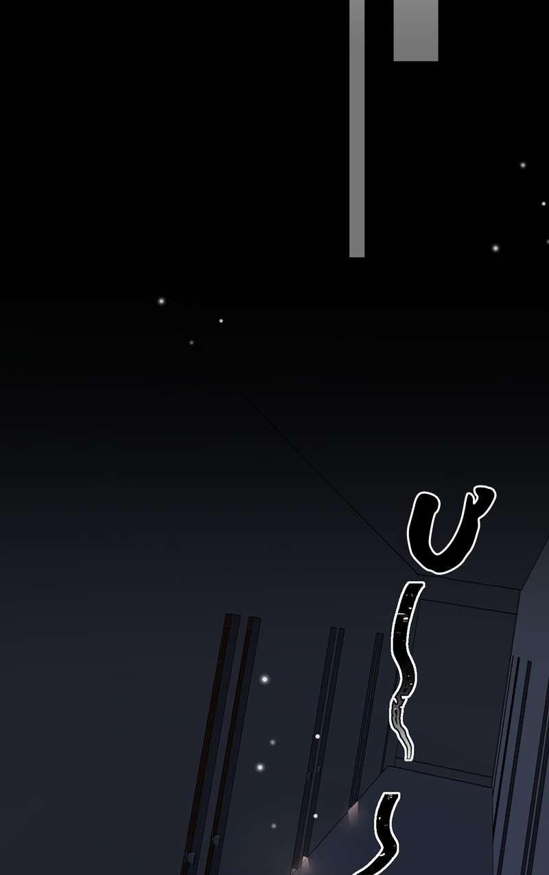 Xin Lỗi Bạn Không Thể Thoát Khỏi Đăng Nhập Trò Chơi 32 trang 49