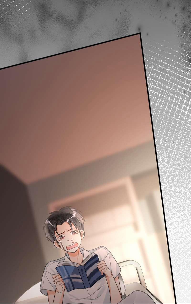 Xin Lỗi Bạn Không Thể Thoát Khỏi Đăng Nhập Trò Chơi 32 trang 56