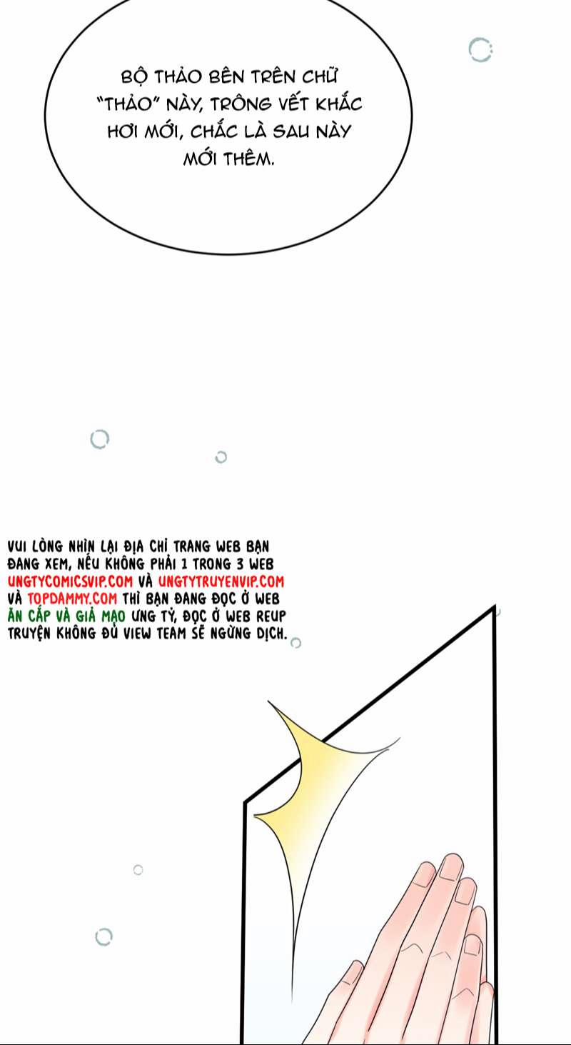 Xin Lỗi Bạn Không Thể Thoát Khỏi Đăng Nhập Trò Chơi 32 trang 7