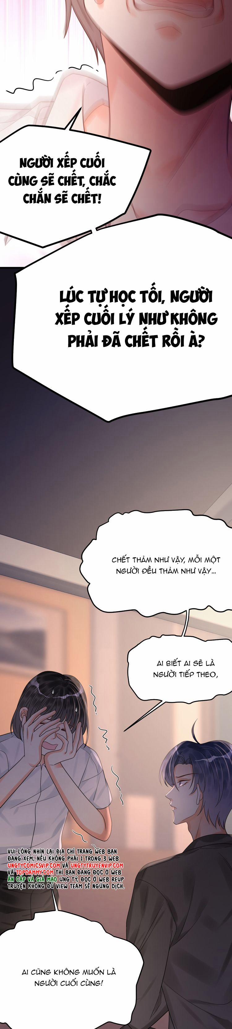 Xin Lỗi Bạn Không Thể Thoát Khỏi Đăng Nhập Trò Chơi 33 trang 11