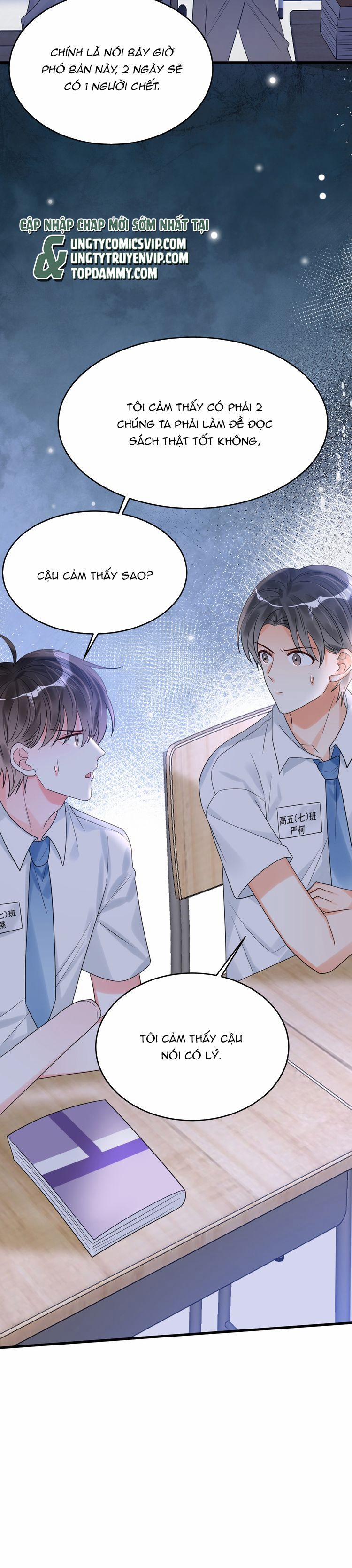 Xin Lỗi Bạn Không Thể Thoát Khỏi Đăng Nhập Trò Chơi 33 trang 26