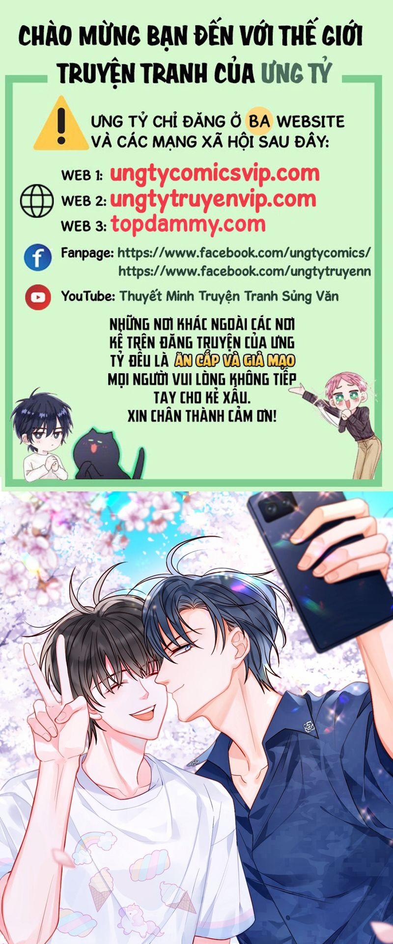 Xin Lỗi Bạn Không Thể Thoát Khỏi Đăng Nhập Trò Chơi 34 trang 0