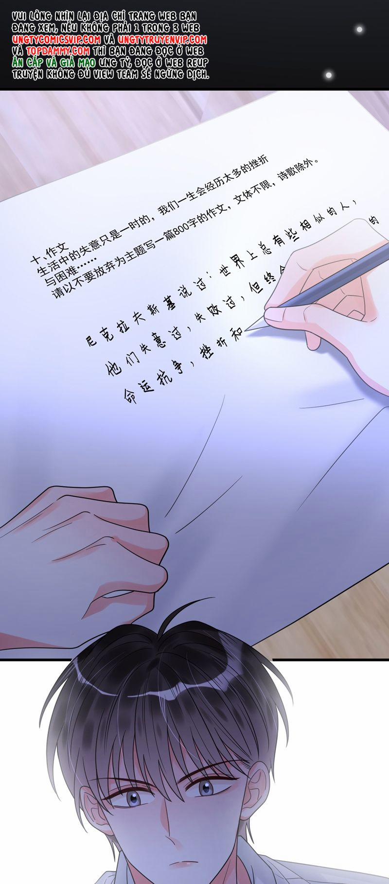 Xin Lỗi Bạn Không Thể Thoát Khỏi Đăng Nhập Trò Chơi 34 trang 30