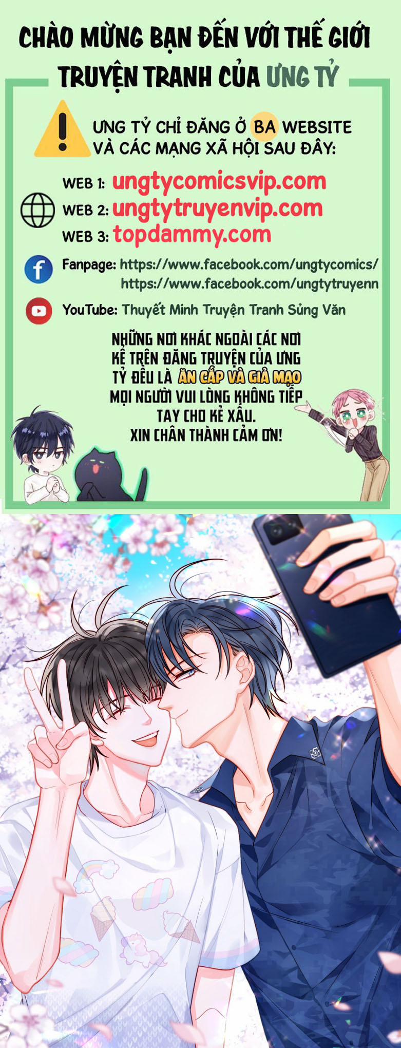 Xin Lỗi Bạn Không Thể Thoát Khỏi Đăng Nhập Trò Chơi 35 trang 0