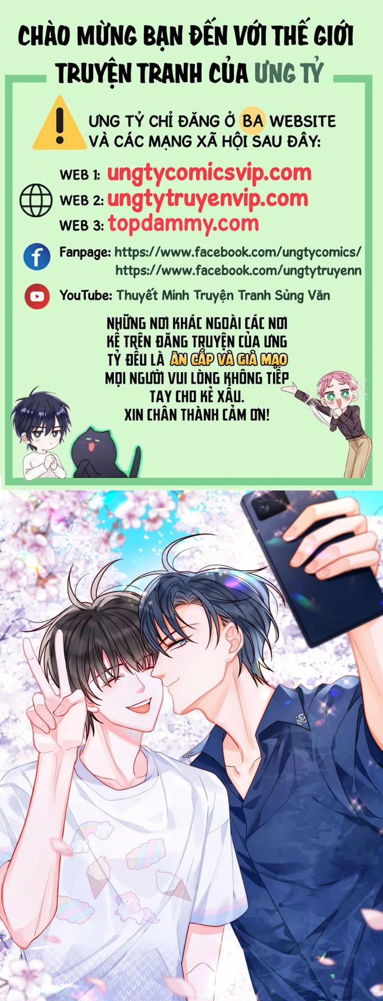 Xin Lỗi Bạn Không Thể Thoát Khỏi Đăng Nhập Trò Chơi 36 trang 0