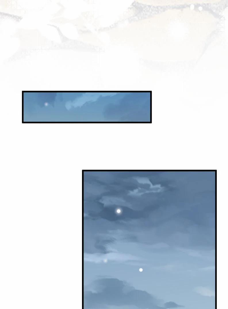 Xin Lỗi Bạn Không Thể Thoát Khỏi Đăng Nhập Trò Chơi 36 trang 20