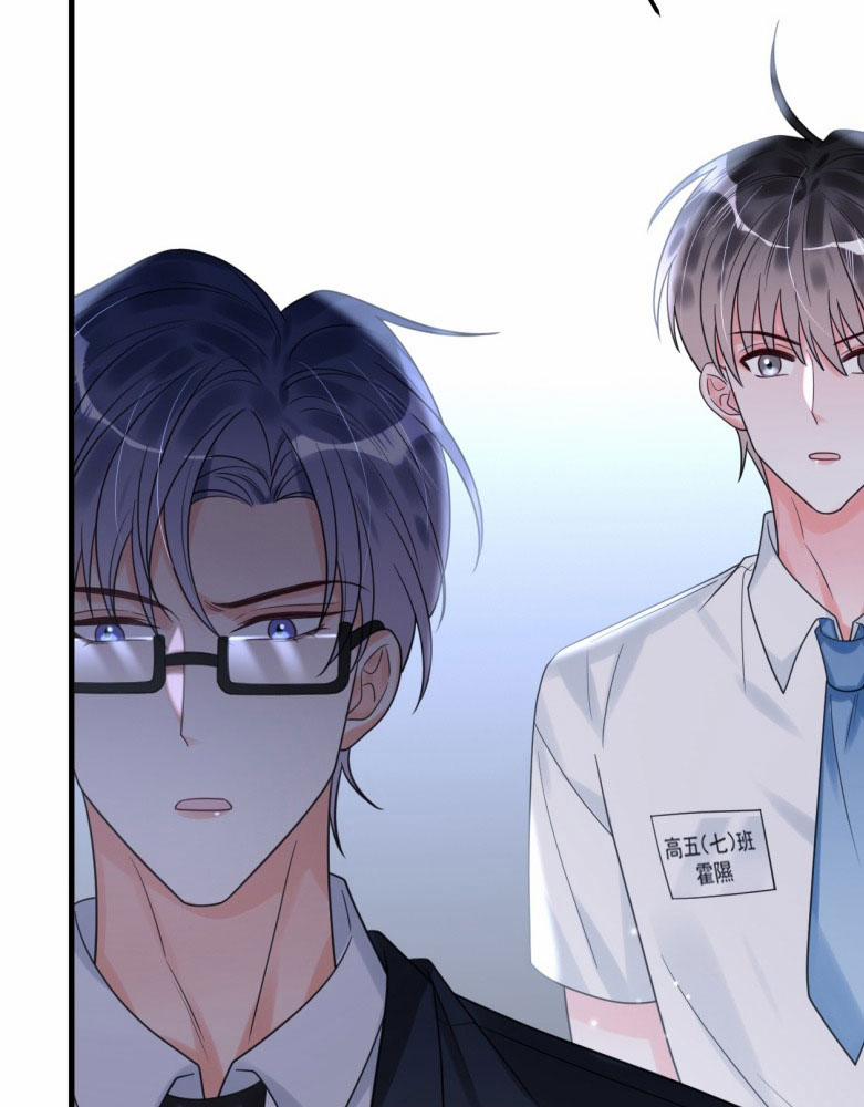 Xin Lỗi Bạn Không Thể Thoát Khỏi Đăng Nhập Trò Chơi 37 trang 14