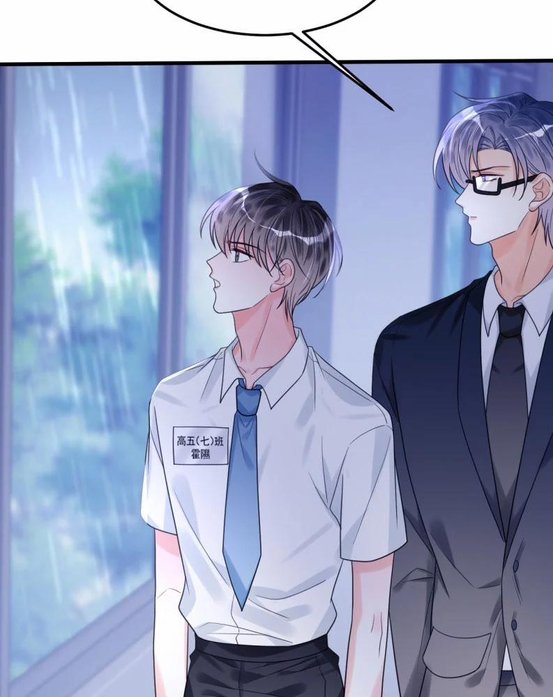 Xin Lỗi Bạn Không Thể Thoát Khỏi Đăng Nhập Trò Chơi 37 trang 47