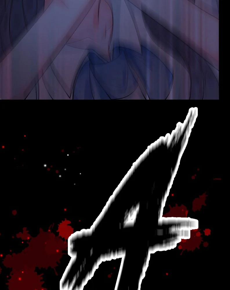 Xin Lỗi Bạn Không Thể Thoát Khỏi Đăng Nhập Trò Chơi 37 trang 57