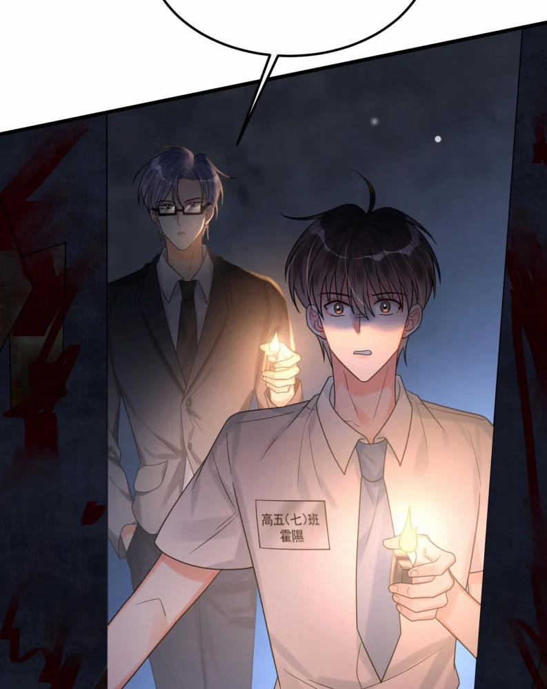 Xin Lỗi Bạn Không Thể Thoát Khỏi Đăng Nhập Trò Chơi 37 trang 89