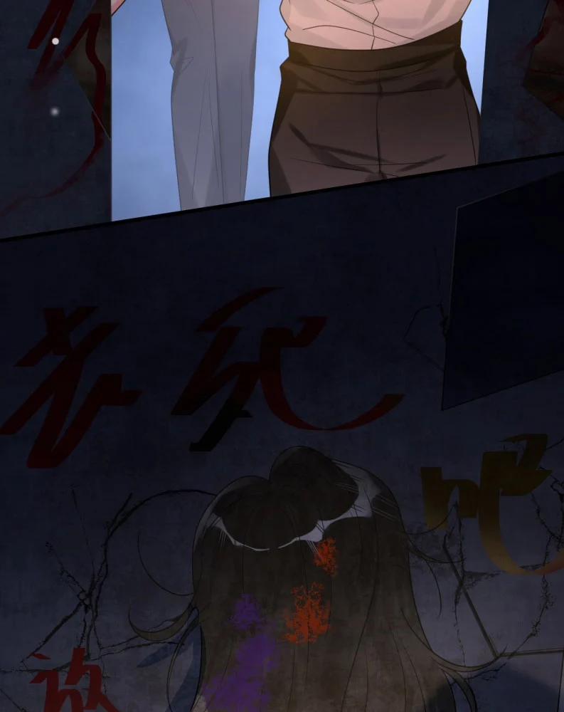 Xin Lỗi Bạn Không Thể Thoát Khỏi Đăng Nhập Trò Chơi 37 trang 90