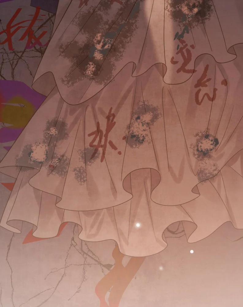 Xin Lỗi Bạn Không Thể Thoát Khỏi Đăng Nhập Trò Chơi 37 trang 93