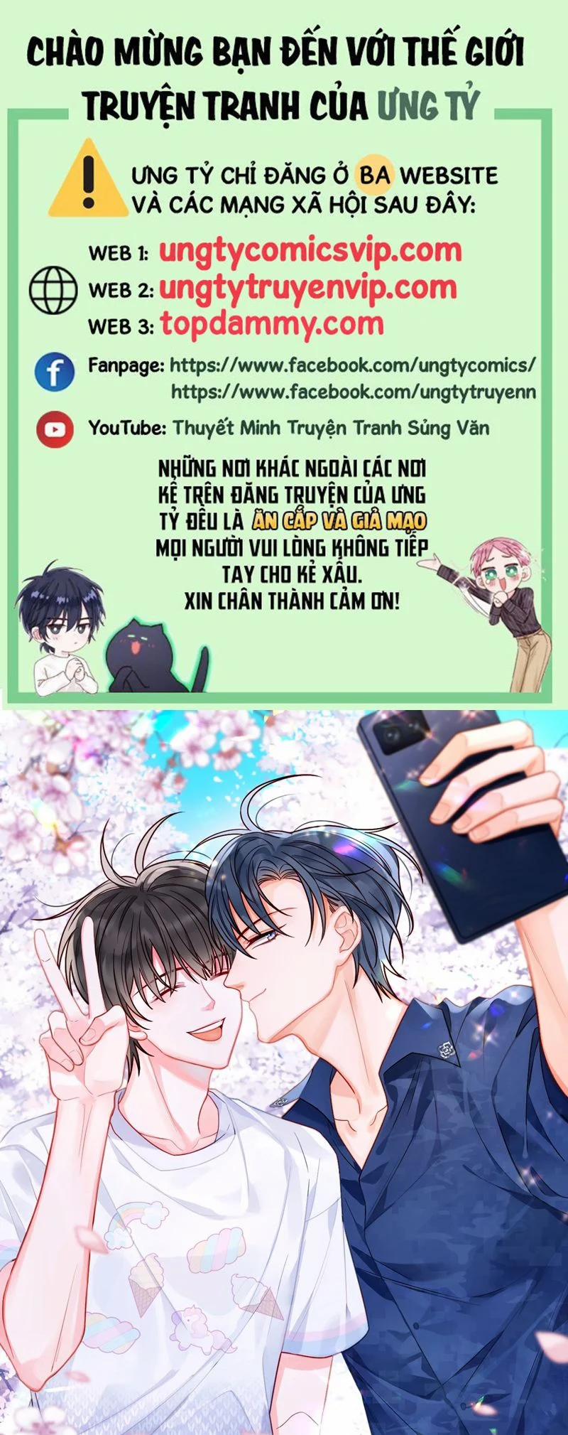 Xin Lỗi Bạn Không Thể Thoát Khỏi Đăng Nhập Trò Chơi 38 trang 0