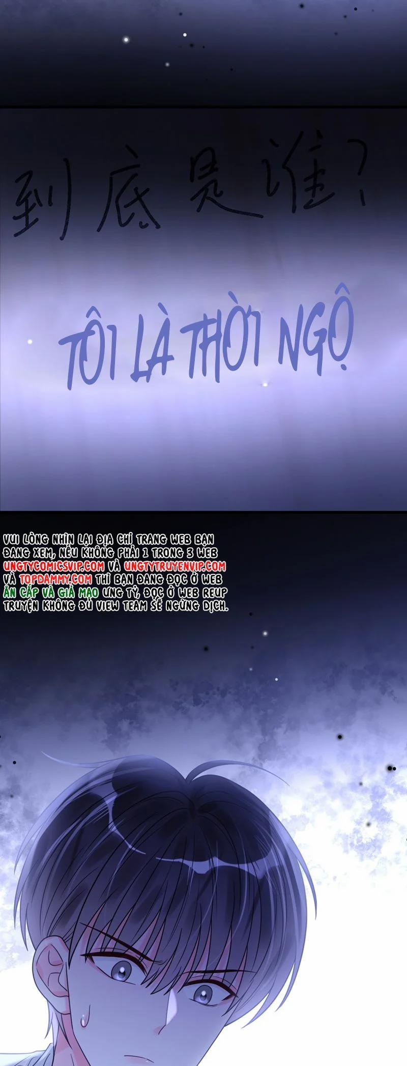 Xin Lỗi Bạn Không Thể Thoát Khỏi Đăng Nhập Trò Chơi 38 trang 39