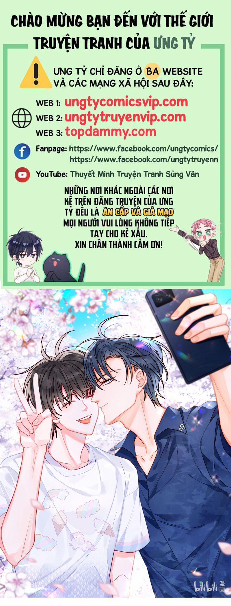 Xin Lỗi Bạn Không Thể Thoát Khỏi Đăng Nhập Trò Chơi 39 trang 0