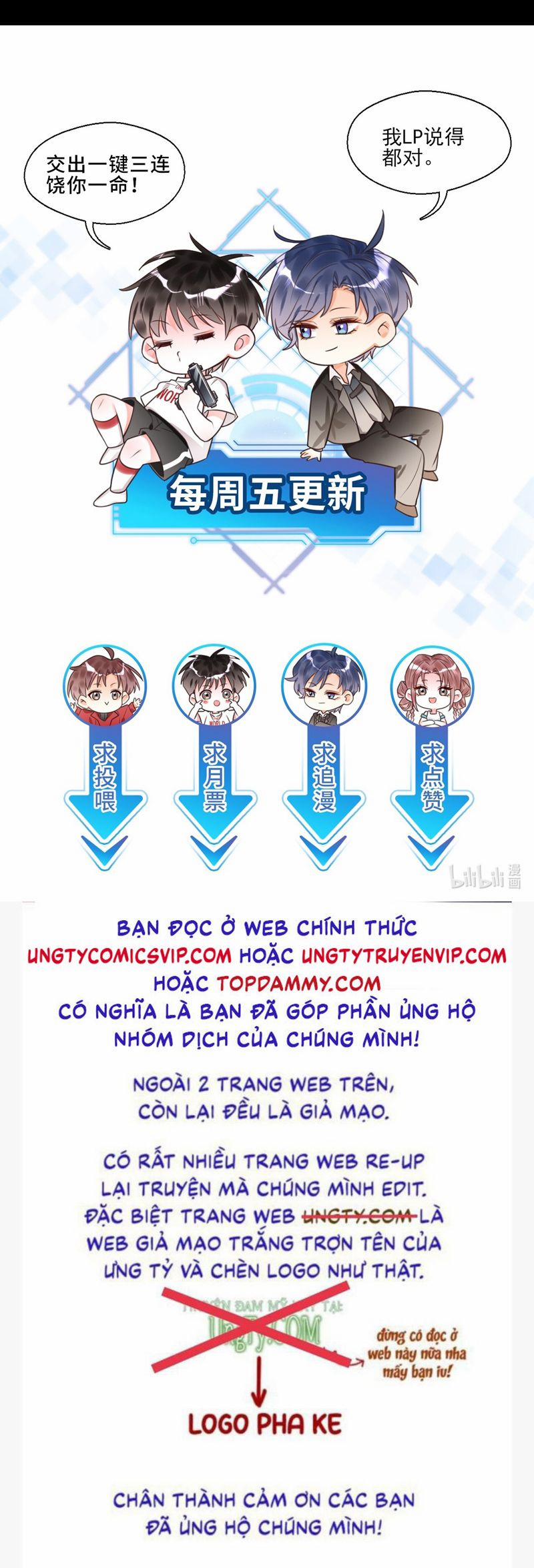 Xin Lỗi Bạn Không Thể Thoát Khỏi Đăng Nhập Trò Chơi 39 trang 50