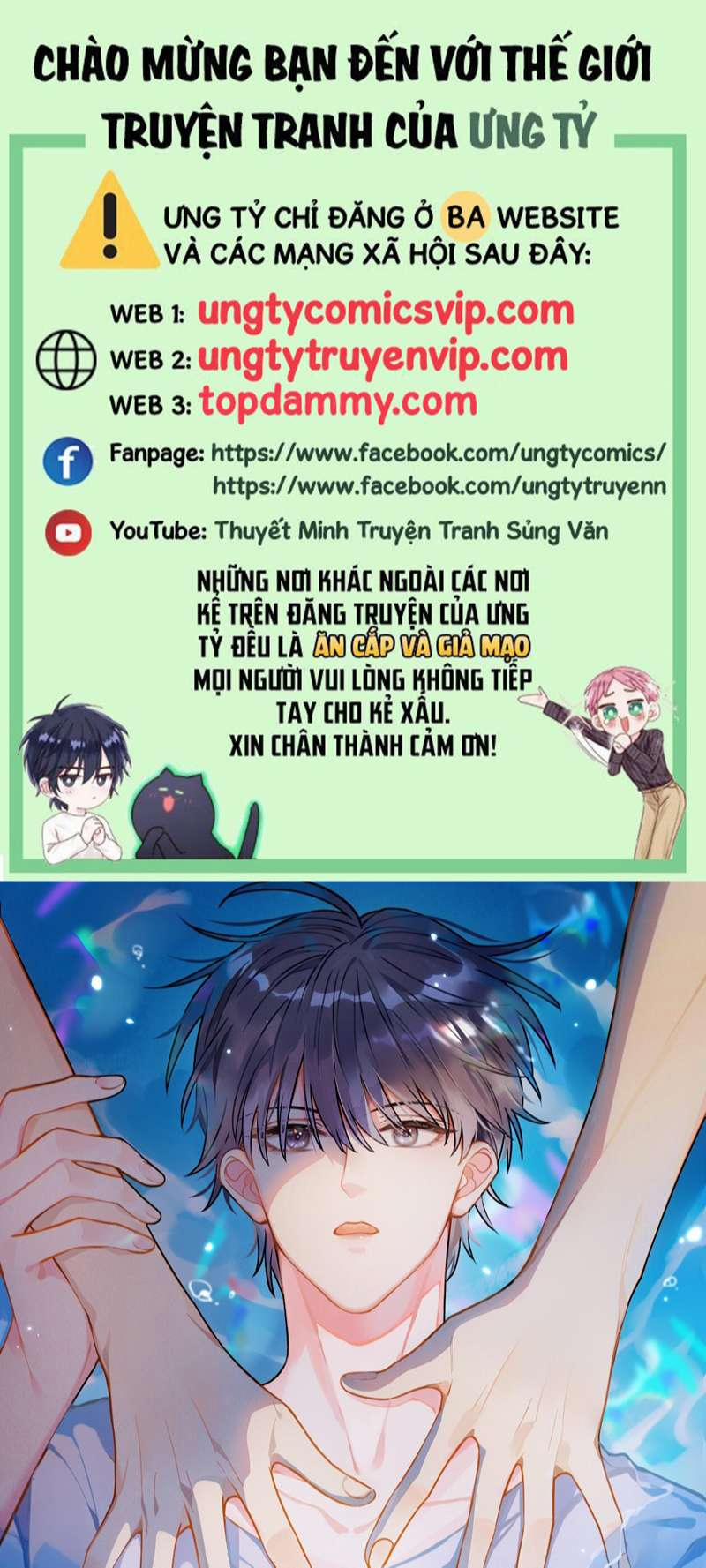 Xin Lỗi Bạn Không Thể Thoát Khỏi Đăng Nhập Trò Chơi 4 trang 0