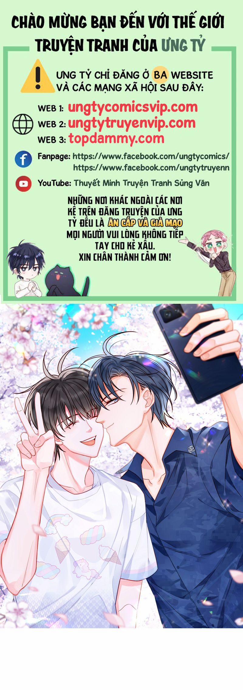 Xin Lỗi Bạn Không Thể Thoát Khỏi Đăng Nhập Trò Chơi 41 trang 0