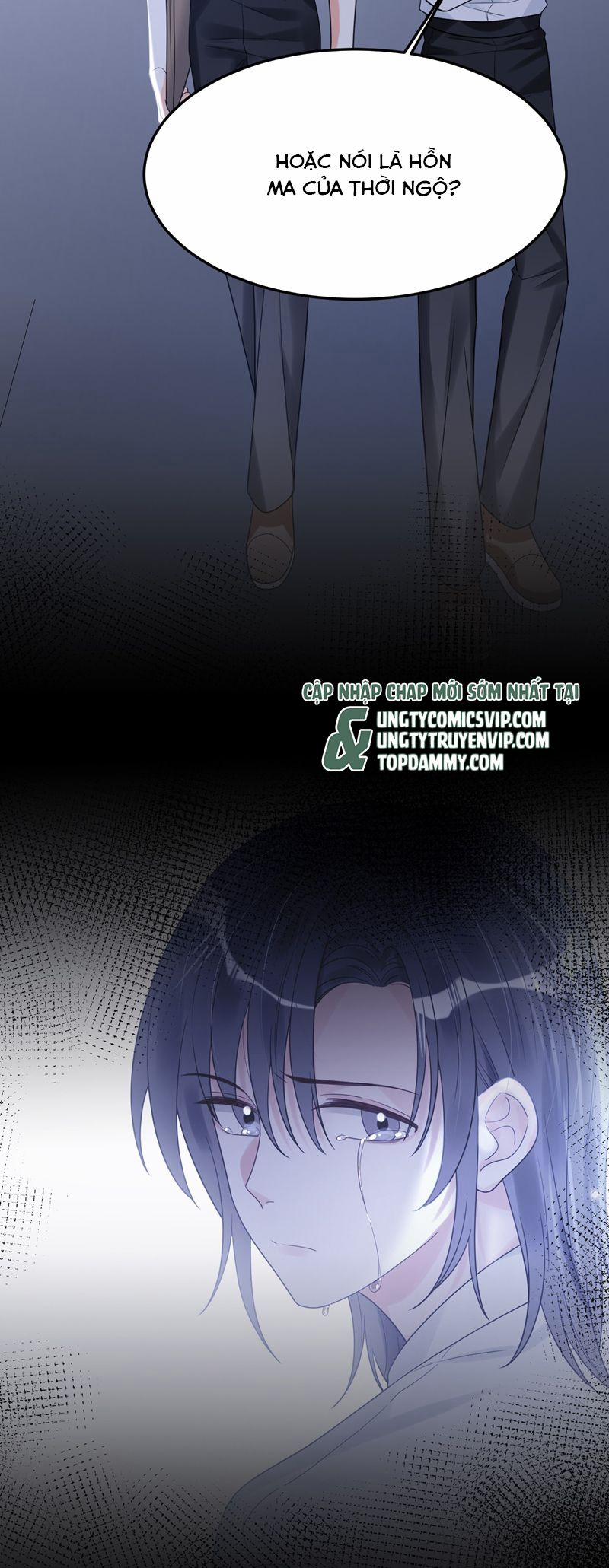 Xin Lỗi Bạn Không Thể Thoát Khỏi Đăng Nhập Trò Chơi 41 trang 26