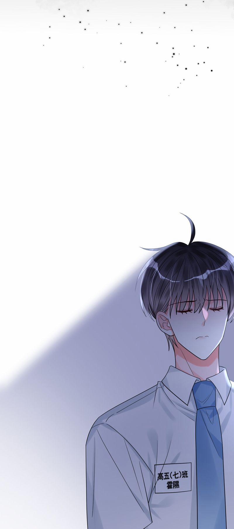 Xin Lỗi Bạn Không Thể Thoát Khỏi Đăng Nhập Trò Chơi 41 trang 41