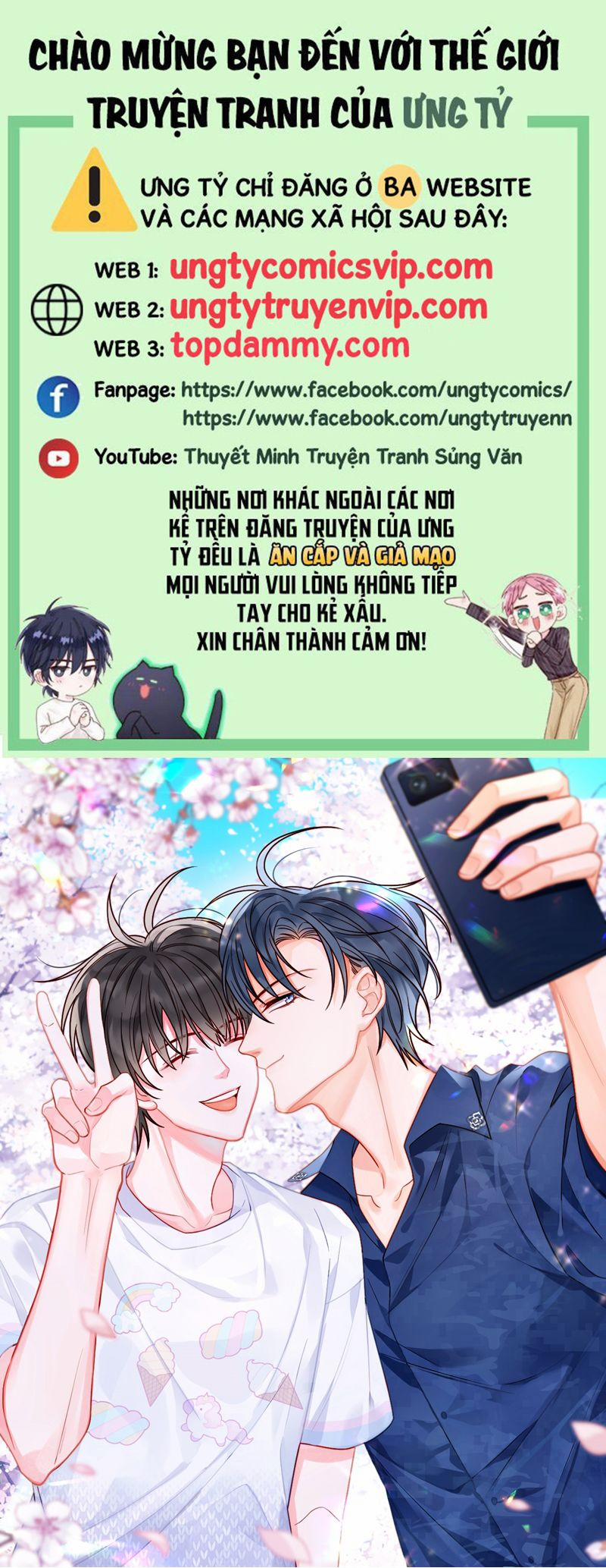 Xin Lỗi Bạn Không Thể Thoát Khỏi Đăng Nhập Trò Chơi 42 trang 0