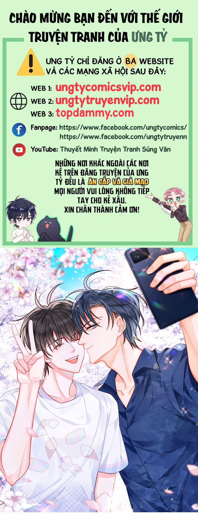 Xin Lỗi Bạn Không Thể Thoát Khỏi Đăng Nhập Trò Chơi 45 trang 0