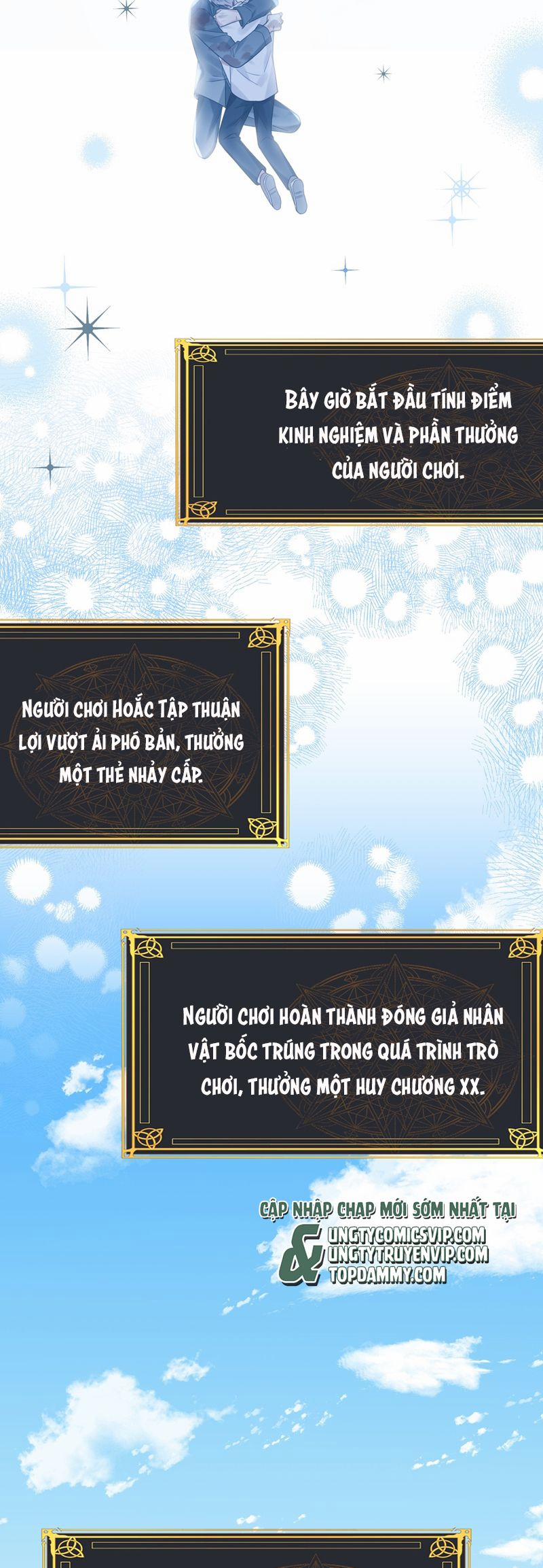 Xin Lỗi Bạn Không Thể Thoát Khỏi Đăng Nhập Trò Chơi 45 trang 45