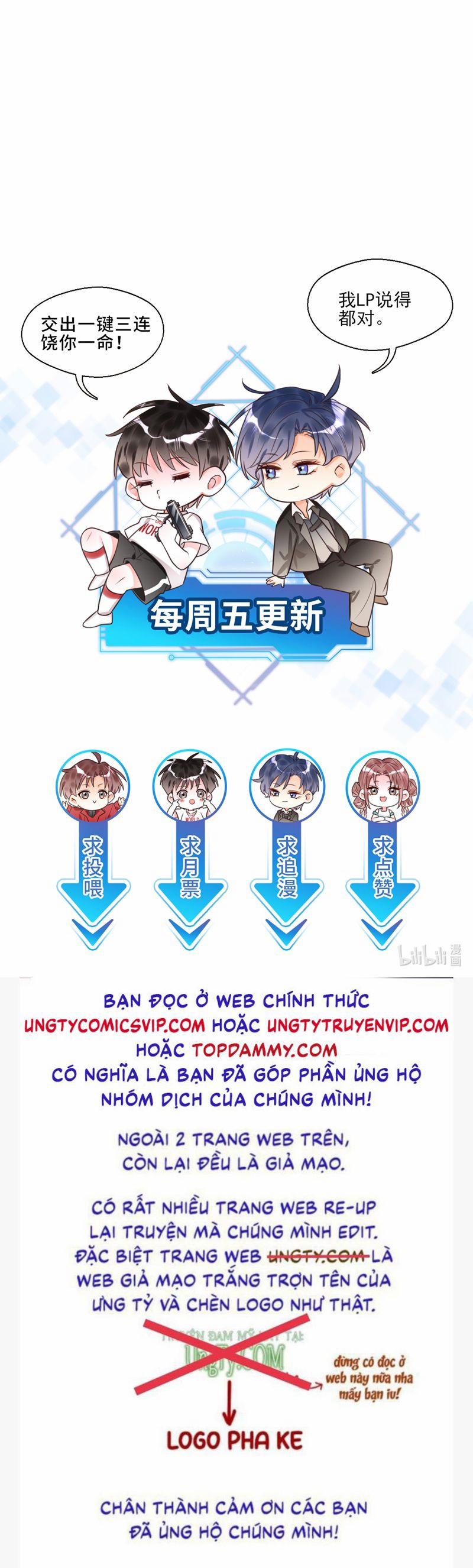 Xin Lỗi Bạn Không Thể Thoát Khỏi Đăng Nhập Trò Chơi 45 trang 51