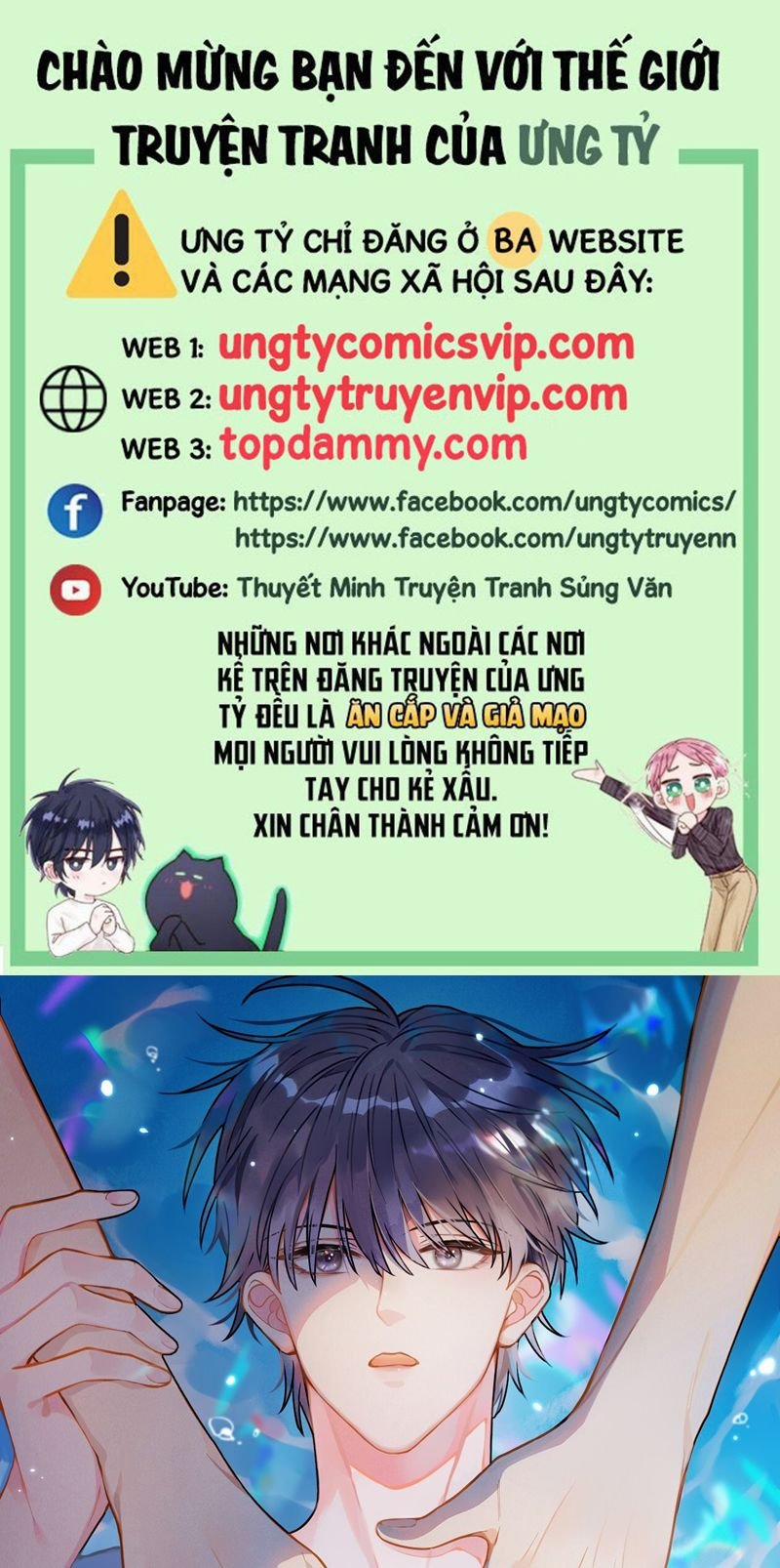 Xin Lỗi Bạn Không Thể Thoát Khỏi Đăng Nhập Trò Chơi 5 trang 0