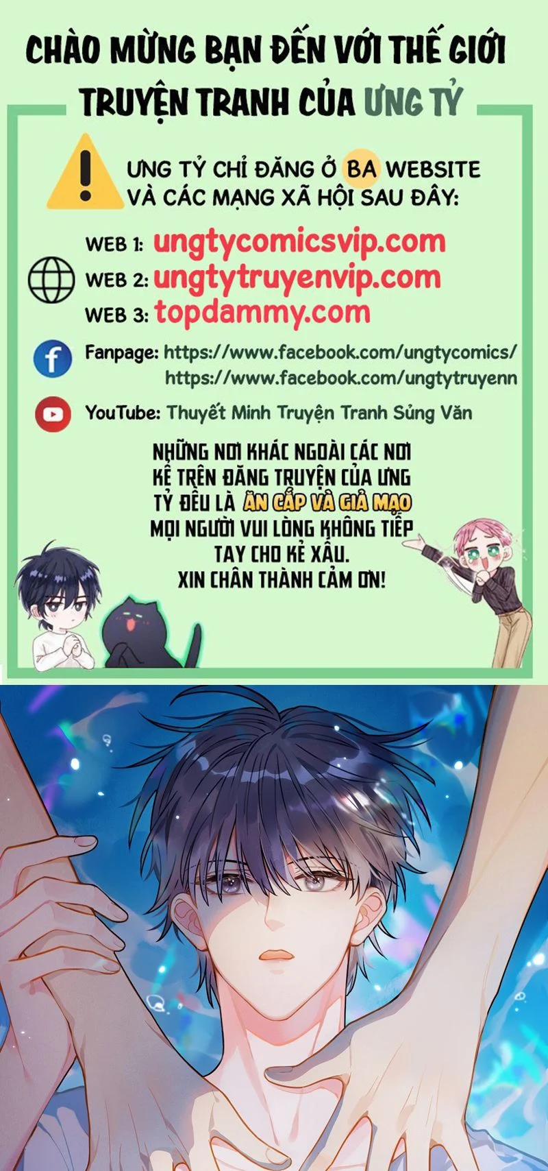 Xin Lỗi Bạn Không Thể Thoát Khỏi Đăng Nhập Trò Chơi 8 trang 0