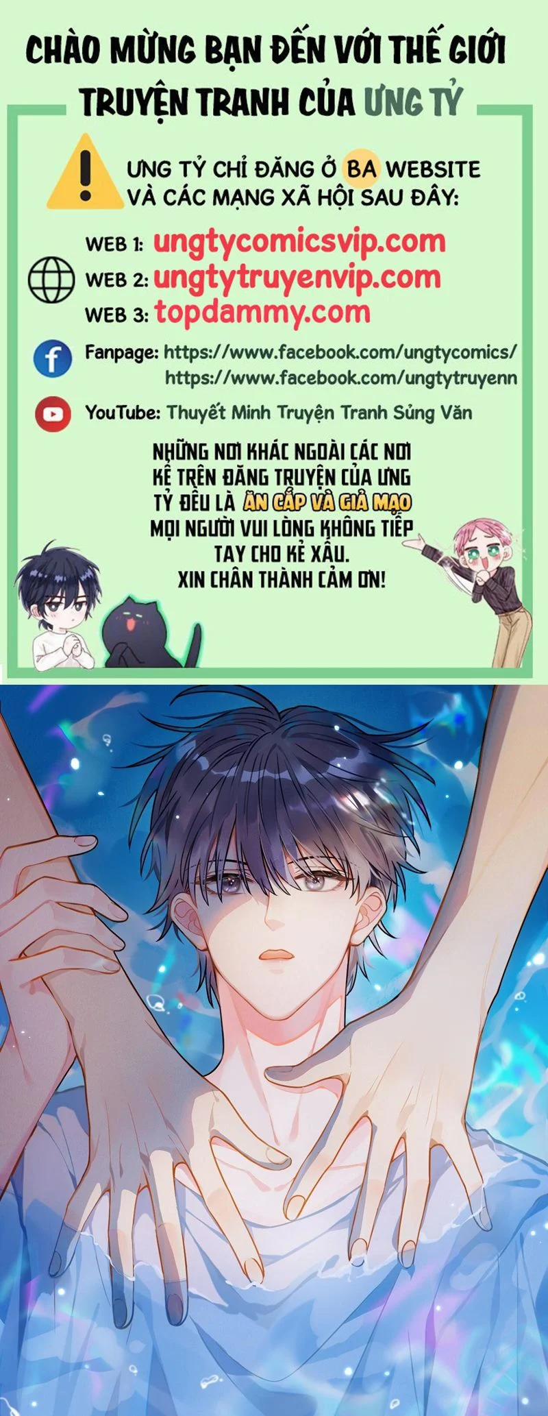 Xin Lỗi Bạn Không Thể Thoát Khỏi Đăng Nhập Trò Chơi 9 trang 0