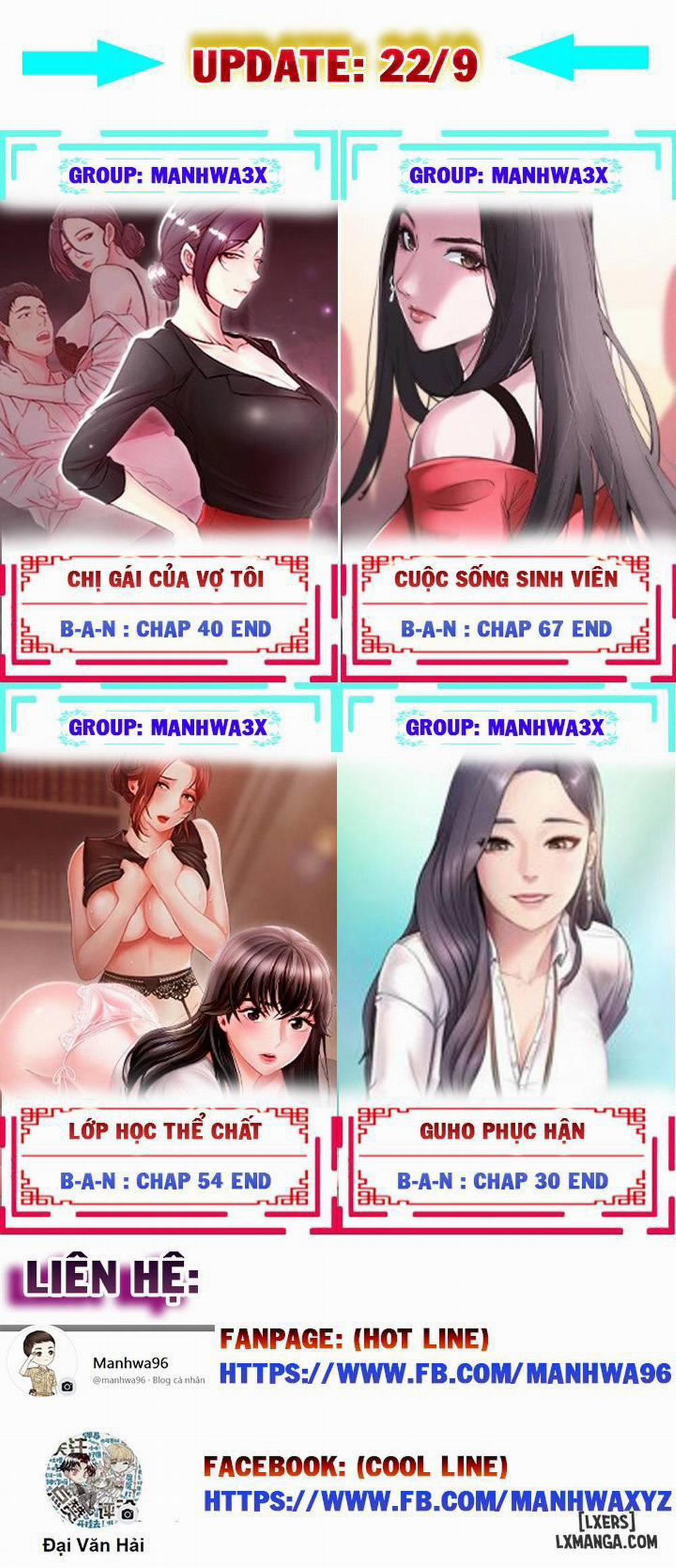 Xin Lỗi! Đây Là Phòng Của Tôi 16 trang 2