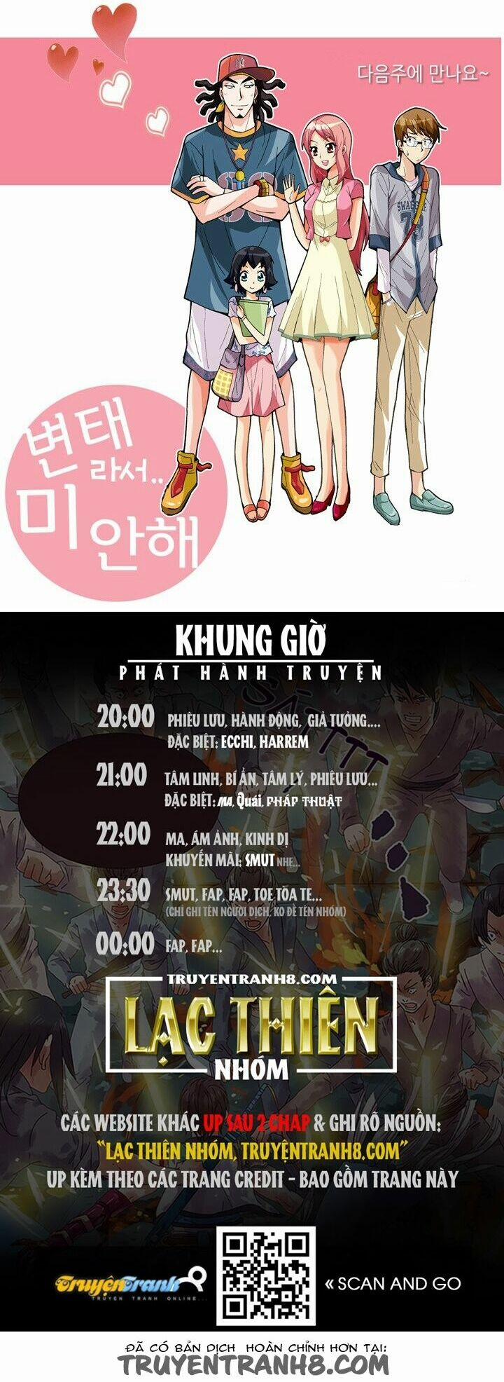 Xin Lỗi Em Chỉ Là Một Con Dâm Nữ 1 trang 28