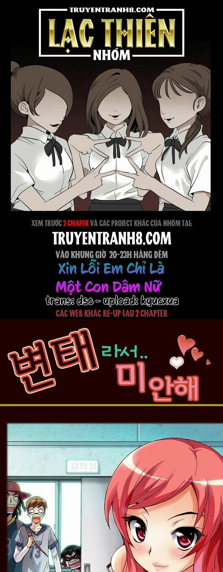 Xin Lỗi Em Chỉ Là Một Con Dâm Nữ 2 trang 0