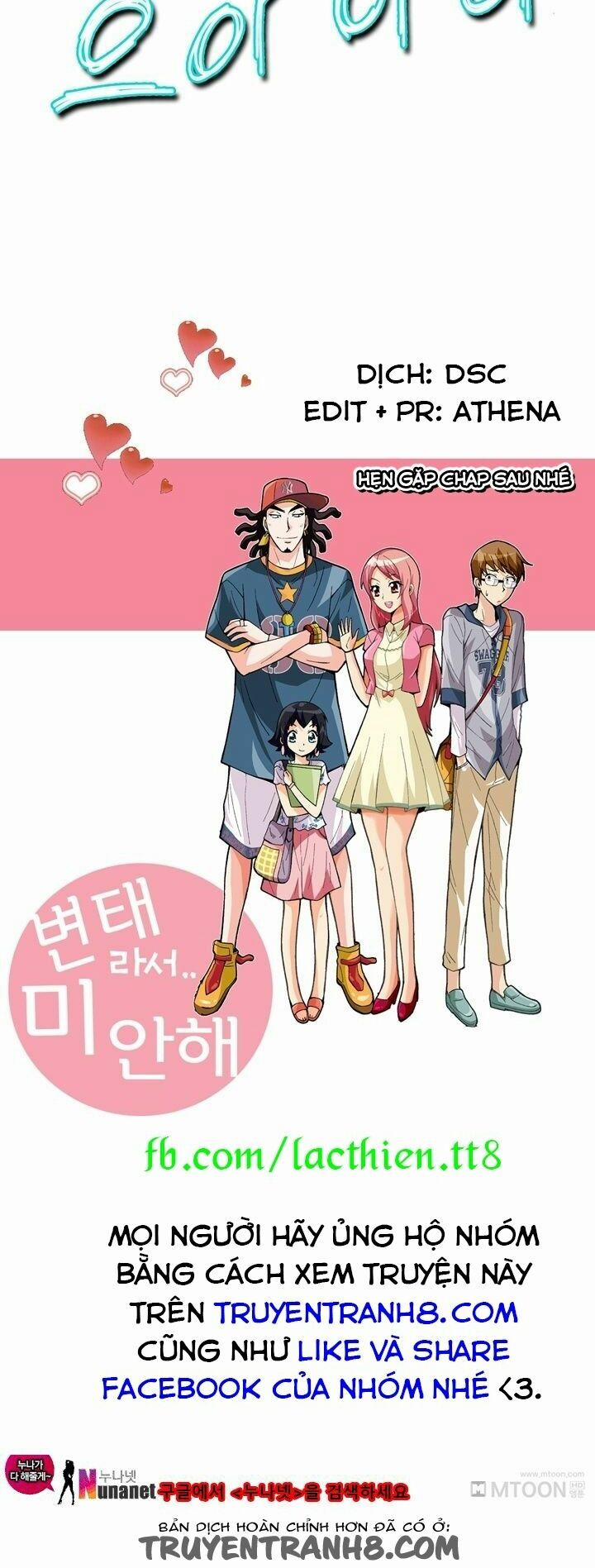 Xin Lỗi Em Chỉ Là Một Con Dâm Nữ 25 trang 37