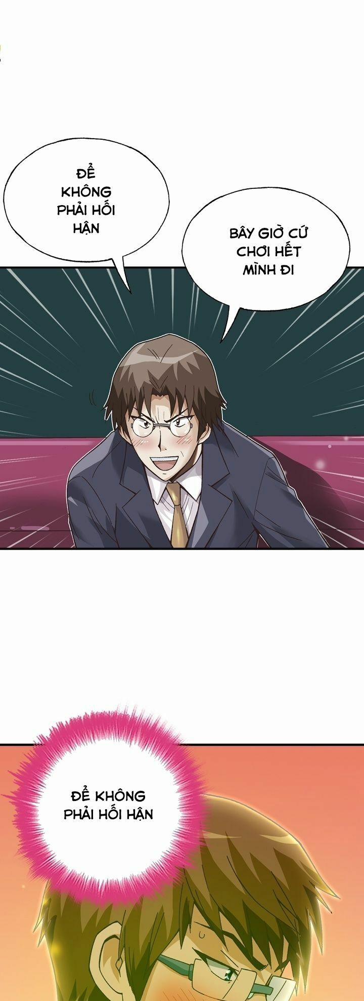 Xin Lỗi Em Chỉ Là Một Con Dâm Nữ 29 trang 21