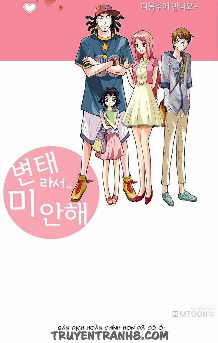 Xin Lỗi Em Chỉ Là Một Con Dâm Nữ 6 trang 34